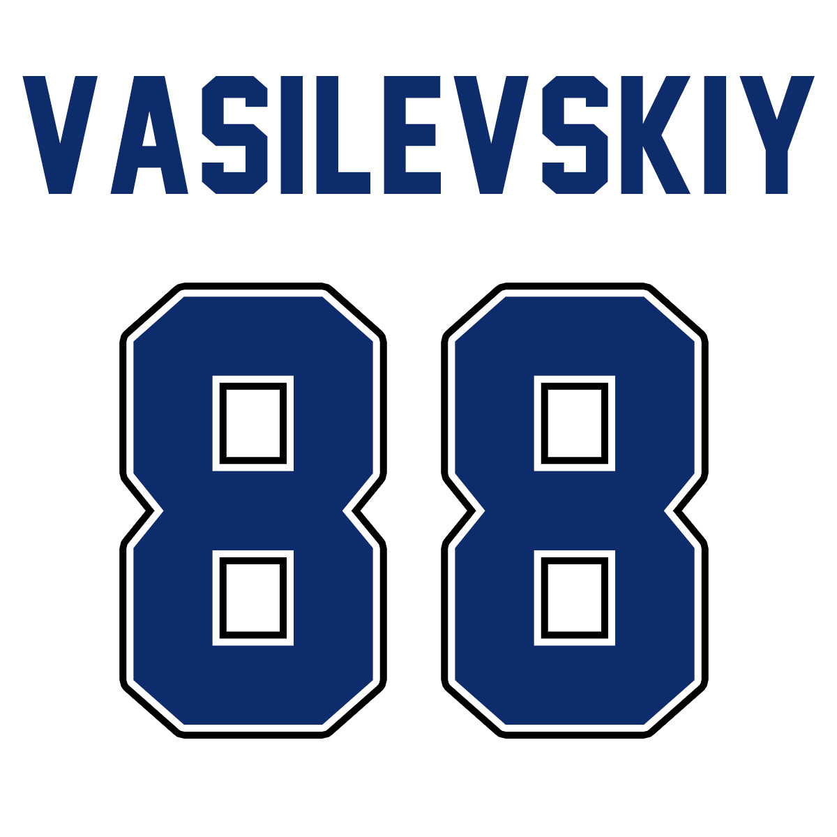 KIT 88 VASILEVSKIY AWAY